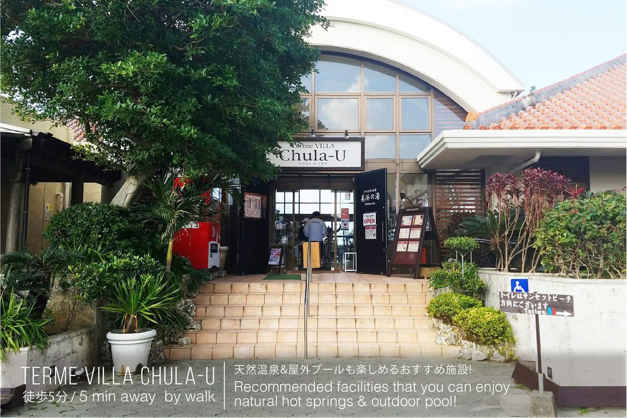 Mihama Beach House Βίλα Chatan Εξωτερικό φωτογραφία